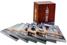 乐天商城 - 【中古】 人間の條件DVD BOX