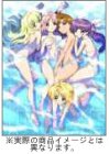 【中古】 GIRLSブラボー DVD BOX 1 【中古】 GIRLSブラボー DVD BOX 1