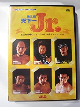 【中古】 ZERO1-MAX ZERO1-MAX Impact Vol.14 [DVD]