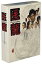 【中古】 医龍~Team Medical Dragon~ DVD BOX 12,844円