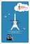 【中古】 東京タワー オカンとボクと 時々 オトン DVD BOX 11,898円