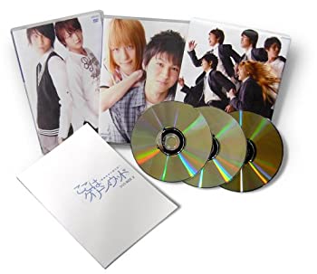 【中古】 ここはグリーン ウッド ~青春男子寮日誌~ DVD BOX 2 【完全生産限定】