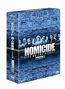 【中古】 ホミサイド 殺人捜査課 シーズン2 DVD BOX
