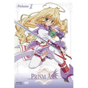 【中古】 プリズム アーク 全6巻セット [DVDセット]
