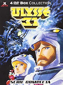 【中古】 Ulysse 31 - Box Collection Serie Completa (4 Dvd) [輸入版 Italian]