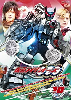 【中古】 仮面ライダーOOO (オーズ) VOL.10 [DVD]