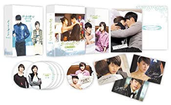 【中古】「非常に良い」シークレット・ガーデン [レンタル落ち] （全10巻セット） [マーケットプレイス DVDセット] 楽天市場】シークレットガーデン DVDの通販