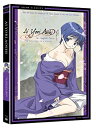 yÁz AI YORI AOSHI: COMPLETE BOX SET-CLASSIC