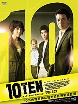 【中古】 TEN インターナショナルバージョン DVD BOX