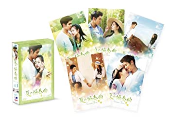 【中古】 夏の協奏曲 BOX 1 [DVD]
