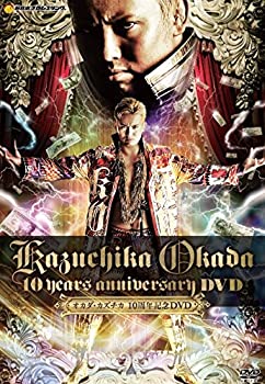 【中古】 オカダ カズチカ 10 Years Anniversary DVD