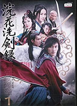 ����š� ޱ������Ͽ (���󤫤��󤱤����) [��󥿥����] (��20�����å�) [DVD���å�]