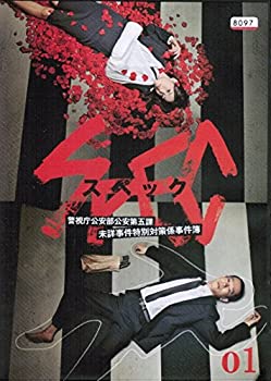 Х塼ͥȤ㤨֡š SPEC ٻģ޲ ̤ܻк[󥿥] DVD 5åȡפβǤʤ3,980ߤˤʤޤ