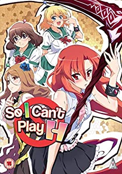 【中古】 だから僕は、Hができない。 コンプリート DVD BOX (全12話 300分) だからぼくは えっちができない 橘ぱん アニメ [DVD] [輸入盤] [PAL]