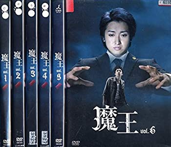 楽天市場】魔王 dvd 大野智の通販
