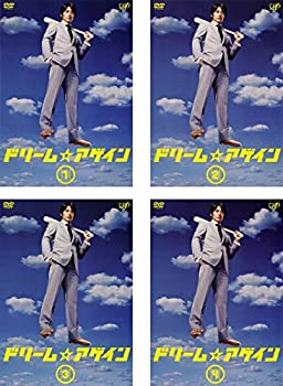 【中古】 ドリーム☆アゲイン第1話〜最終話 [レンタル落ち] 全4巻セット DVDセット商品