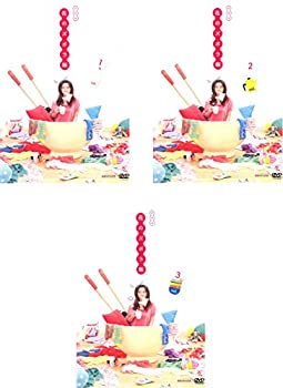 【中古】 花のズボラ飯 [レンタル落ち] 全3巻セット DVDセット商品