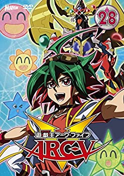 【中古】 遊☆戯☆王ARC-V TURN-28 [DVD]