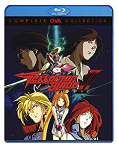 【中古】 宇宙の騎士テッカマンブレードII TEKKAMAN BLADE II