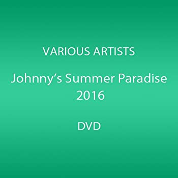 Х塼ͥȤ㤨֡š Johnnys' Summer Paradise 2016 ~ƣ ƣ Summer Live 2016 /  #Honey Butterfly /   are you? / פβǤʤ3,290ߤˤʤޤ