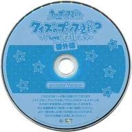 楽天市場】うた プリ dvd 全巻の通販