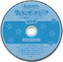 【中古】 うたのプリンスさまっ♪ クイズのプリンスさまっ? マジLOVEレジェンドスター 番外編 アニメイトVer.全巻購入特典DVD うたプリ