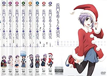 楽天市場】長門有希ちゃんの消失 dvdの通販
