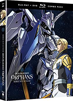 š Mobile Suit Gundam: Iron-Blooded Orphans - Season Two - Part Two [Blu-ray]