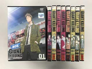 【中古】(未使用品) GIANT KILLING ジャイアントキリング [レンタル落ち]全9巻セット