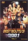 【中古】 BESTBOUTS OF 2001 Vol.1 [DVD]