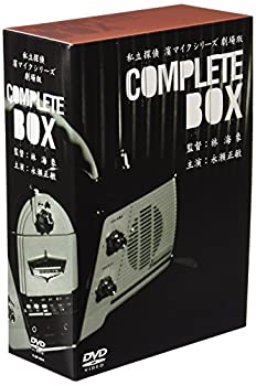 楽天市場】私立探偵 濱マイク dvdの通販