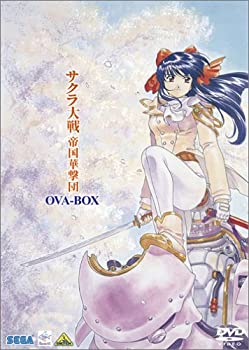 【中古】 サクラ大戦 帝国華撃団 OVA-BOX DVD