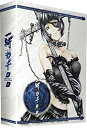 【中古】 一騎当千Dragon Destiny DVD BOX