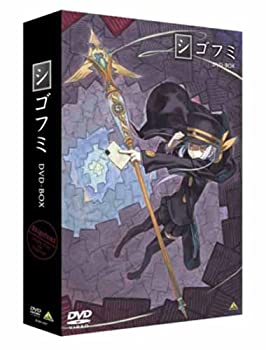 【中古】 EMOTION the Best シゴフミ DVD BOX 【中古】 EMOTION the Best シゴフミ DVD BOX