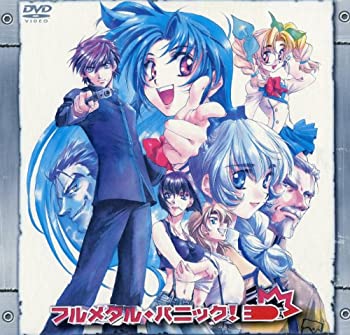 【中古】 フルメタルパニック! 全12巻+0巻セット [DVDセット]