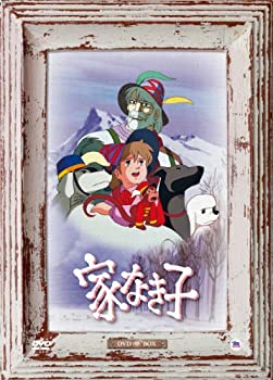 楽天市場】子ども 隠れ家（CD・DVD）の通販