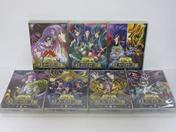 【中古】 聖闘士星矢 冥王ハーデス十二宮編 全7巻セット [DVDセット]