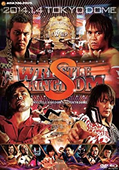 【中古】 レッスルキングダム8 2014.1.4 TOKYO DOME【DVD+-劇場版-Blu-ray BOX】