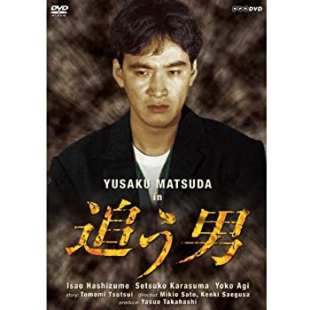 【中古】 松田優作最後の探偵役 追う男 DVD全2枚セット