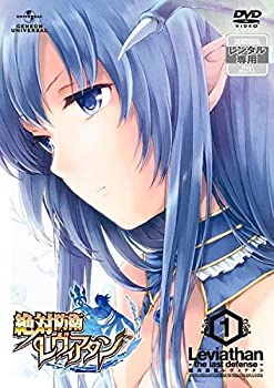 乐天商城 - 【中古】 絶対防衛 レヴィアタン [レンタル落ち] 全7巻セット DVDセット商品