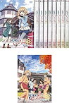 【中古】 花咲くいろは 全9巻+劇場版 花咲くいろは HOME SWEET HOME [レンタル落ち] 全10巻セット DVDセット商品