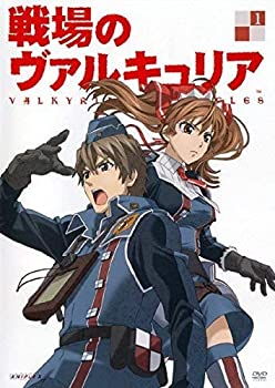 【中古】 戦場のヴァルキュリア 全9巻セット [DVDセット]