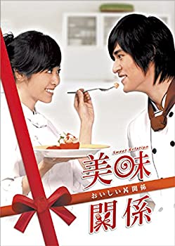 【中古】 美味関係 おいしい関係 [レンタル落ち] 全16巻セット DVDセット商品