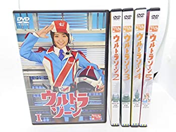 【中古】 ウルトラゾーン [レンタル落ち] 全5巻セット DVDセット商品