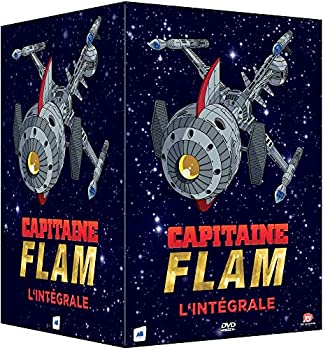【中古】 キャプテン フューチャー コンプリート DVD BOX (全52話 1300分) エドモンド ハミルトン アニメ [DVD] [輸入盤] [PAL]