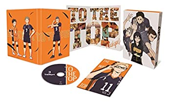 楽天市場】ハイキュー 3 期 dvdの通販