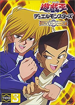 【中古】 遊戯王デュエルモンスターズ TURN3 [DVD]