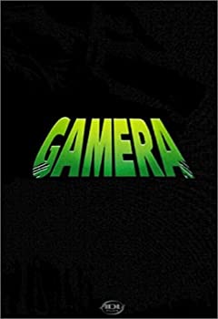 【中古】 Gamera: Collector's Edition Box Set Gamera 3: Revenge Of Iris / Gamera 2: Attack Of Legion / Gamera: Guardian Of The