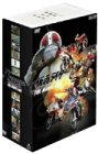 【中古】 仮面ライダー THE MOVIE BOX [DVD]