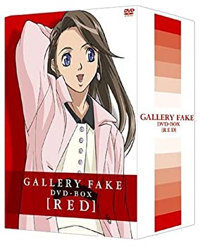 楽天市場】ギャラリーフェイク BOX REDの通販